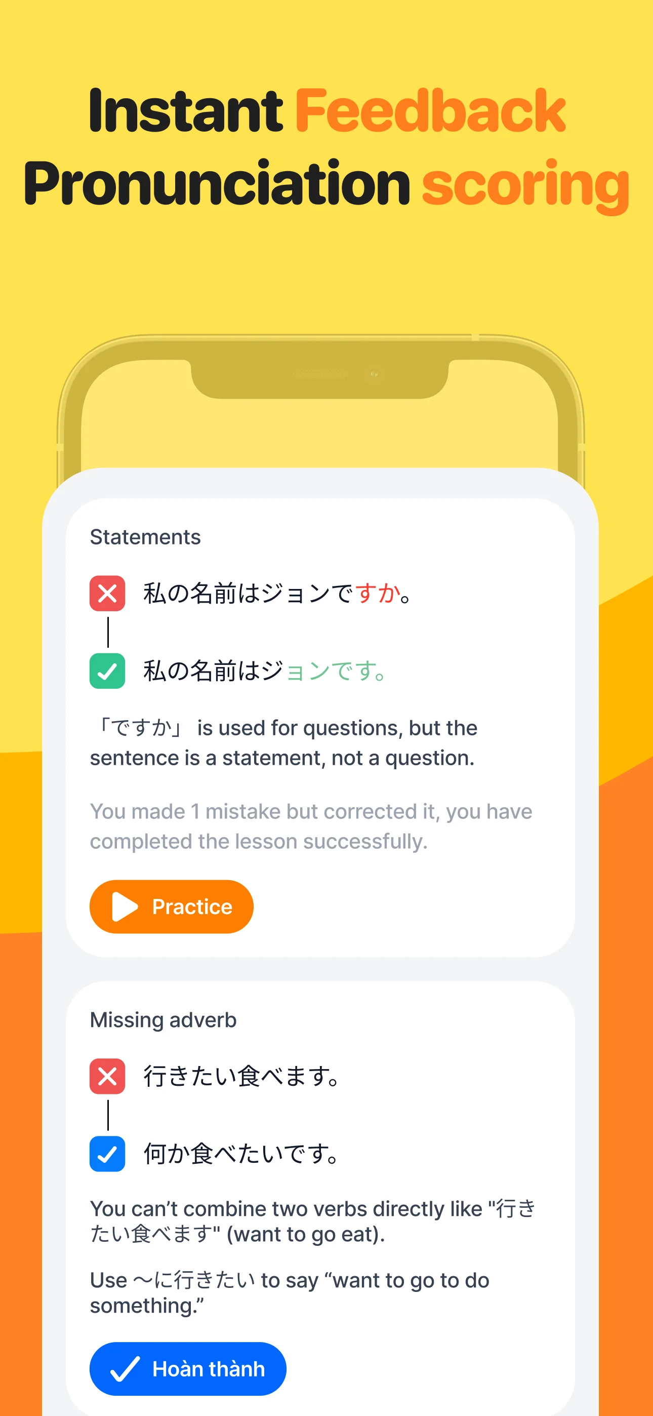 Sensei: Learn Japanese JLPT screenshot