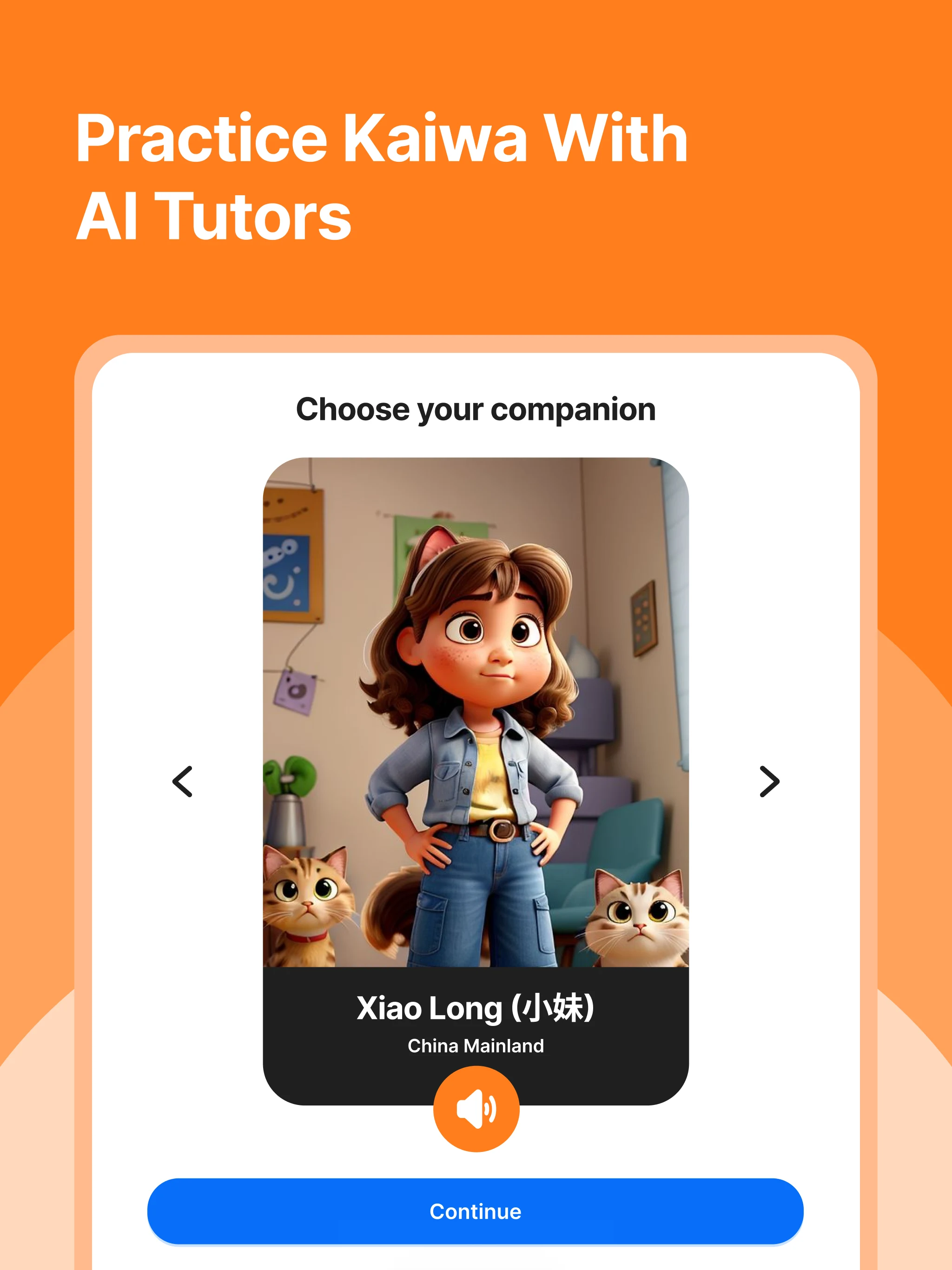 Sensei: Learn Japanese JLPT screenshot
