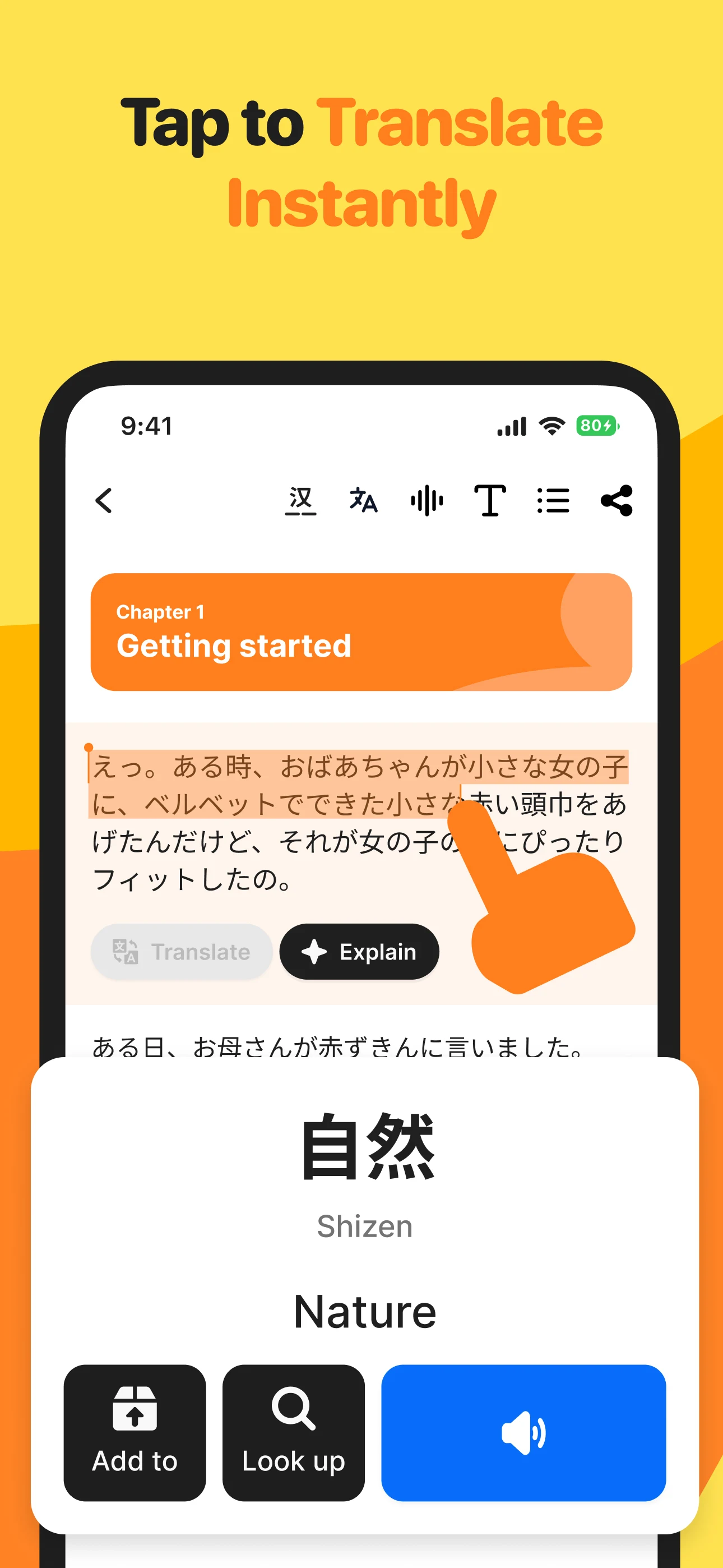 Sensei: Learn Japanese JLPT screenshot